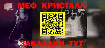 PSILOCYBIN Коммунар