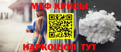 каннабис Конаково