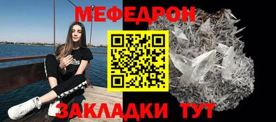 PSILOCYBIN Коммунар