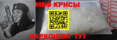 PSILOCYBIN Коммунар