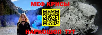 каннабис Конаково