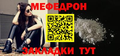 PSILOCYBIN Коммунар