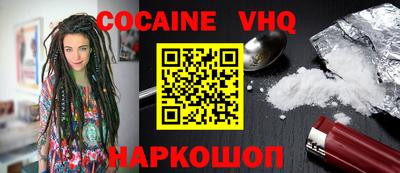 PSILOCYBIN Коммунар