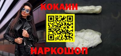 каннабис Конаково