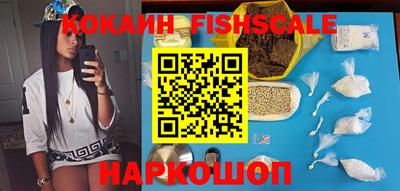 каннабис Конаково