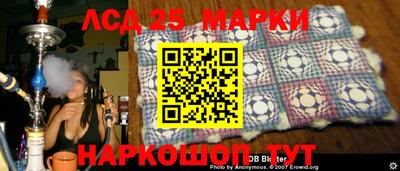 каннабис Конаково