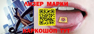 PSILOCYBIN Коммунар