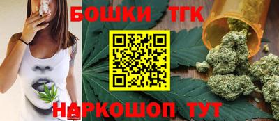 PSILOCYBIN Коммунар