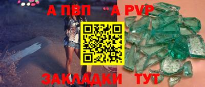 PSILOCYBIN Коммунар