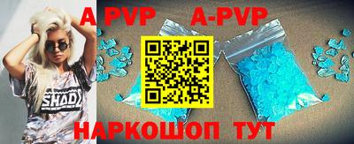 PSILOCYBIN Коммунар