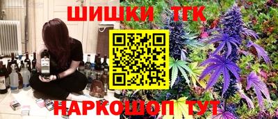 винт Краснодар