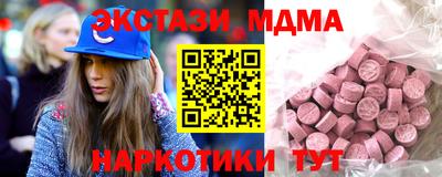 каннабис Конаково