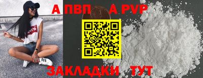 PSILOCYBIN Коммунар