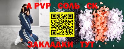 PSILOCYBIN Коммунар