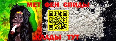 PSILOCYBIN Коммунар