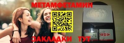 PSILOCYBIN Коммунар