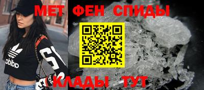 PSILOCYBIN Коммунар