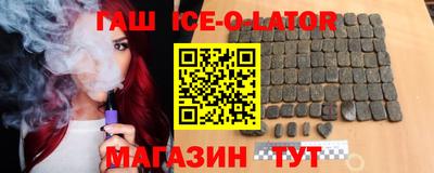 каннабис Конаково