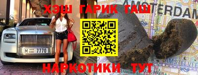 каннабис Конаково