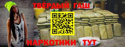 PSILOCYBIN Коммунар
