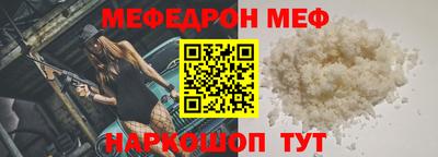 каннабис Конаково